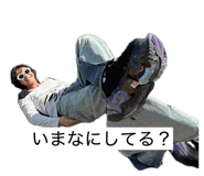 846333266