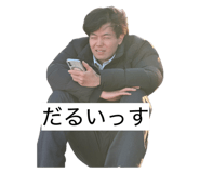 846333267