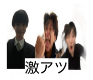 846333268