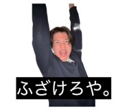 846333269