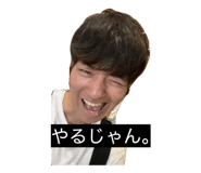 846333270