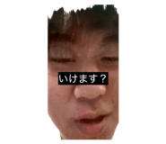 846333272
