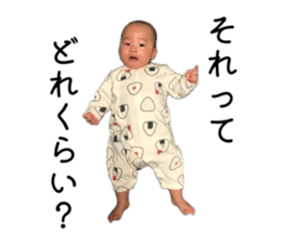 846333307