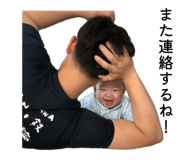 846333320