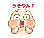 846333609