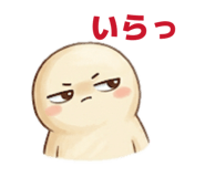 846333623