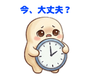 846333625