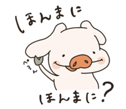 846334099