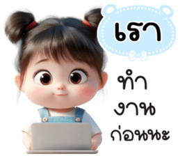 846335096