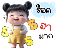 846336076