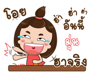 846336350