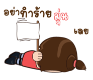 846336357