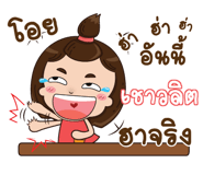 846336630