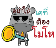 846336810