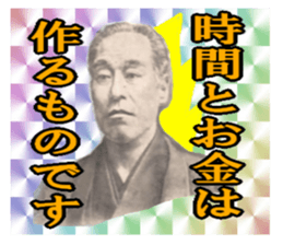 84633746