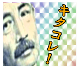 84633754