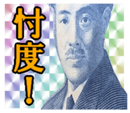 84633764