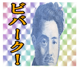 84633777