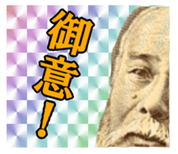 84633780