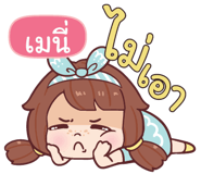 846338463
