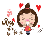 846338651