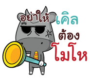 846339050