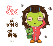 846339059