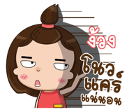 846339095