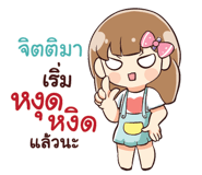 846339179