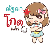 846339418