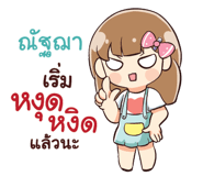 846339419