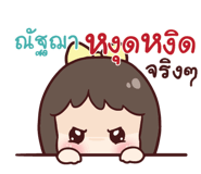 846339431