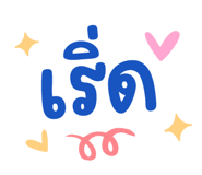846340457