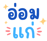 846340461