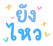846340462