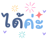 846340465