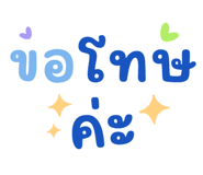 846340466