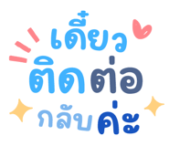 846340472