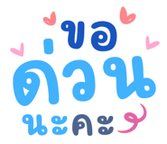 846340473