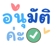 846340477