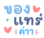 846340479