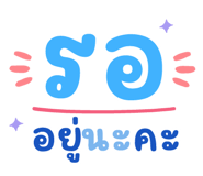 846340481