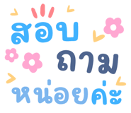 846340493