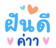 846340496