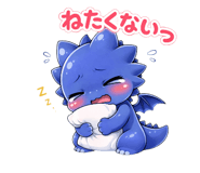 846341194