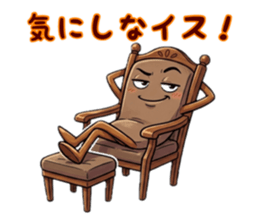 846341544