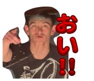846341553
