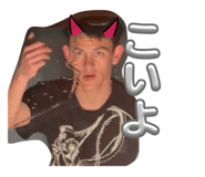 846341554