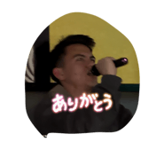 846341560