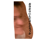 846341564